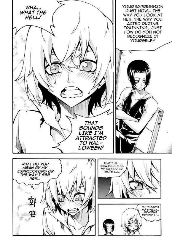 Witch Hunter Chapter 91 5